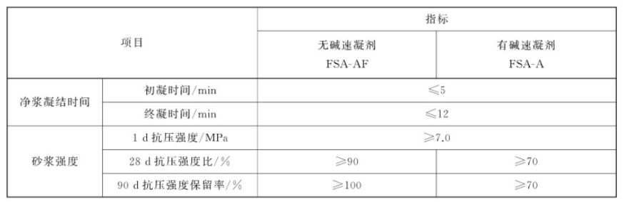 WPS圖片(1).png